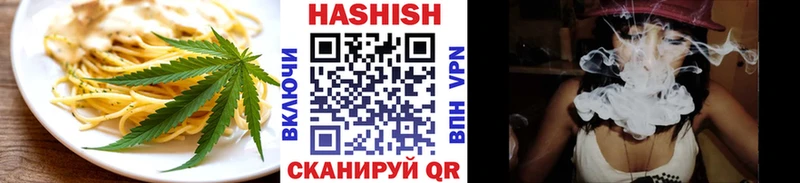 Canna-Cookies марихуана  Карасук 