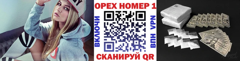 КОКАИН Fish Scale  гидра как зайти  Карасук 