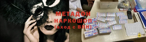 марихуана Остров