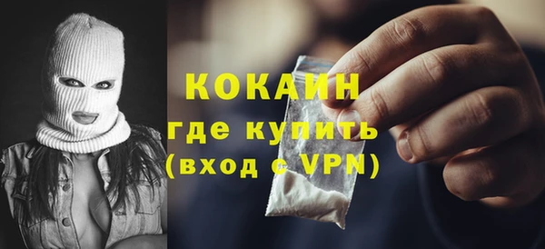каннабис Верхний Тагил