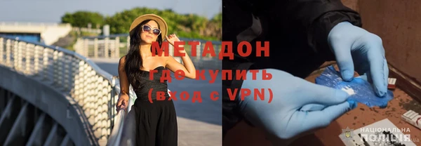 гидропоника Волосово