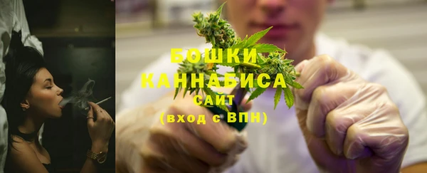 гидропоника Волосово