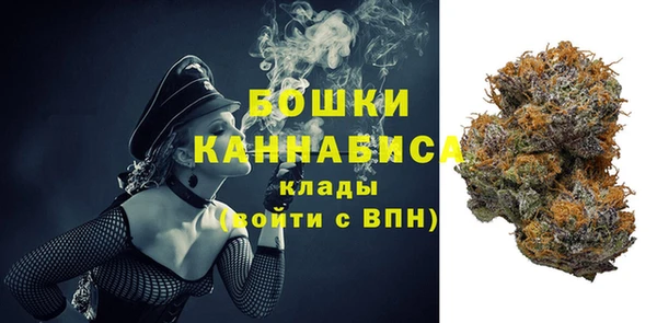 гидропоника Волосово