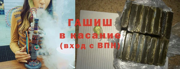 гидропоника Волосово