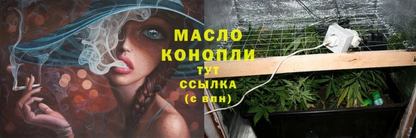 гидропоника Волосово