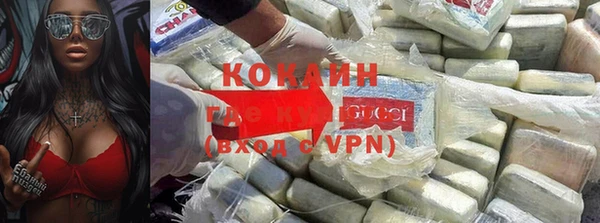 гидропоника Волосово