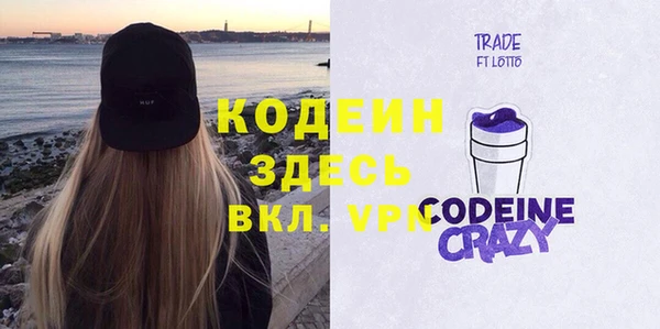 дистиллят марихуана Верея