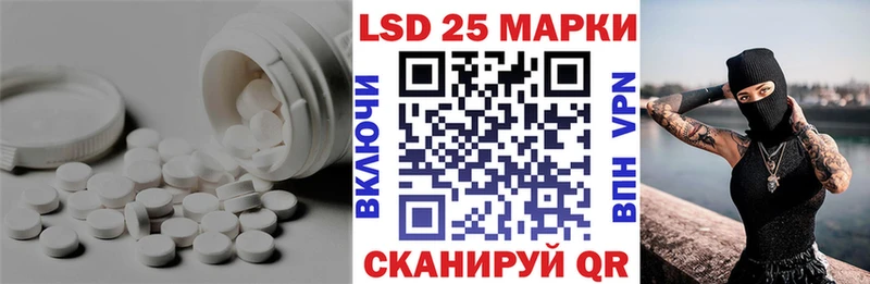 гидра как зайти дарнет шоп Карасук Лсд 25 экстази ecstasy