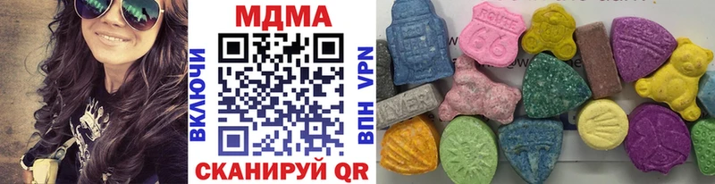МДМА кристаллы  Карасук 